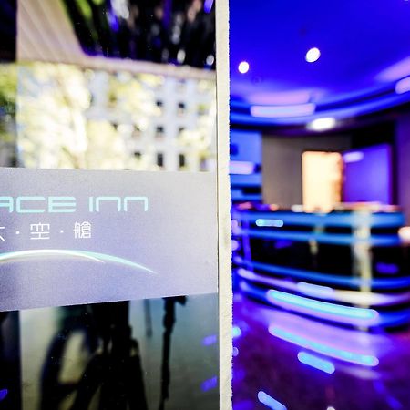 Space Inn Xinyi Taipei Luaran gambar