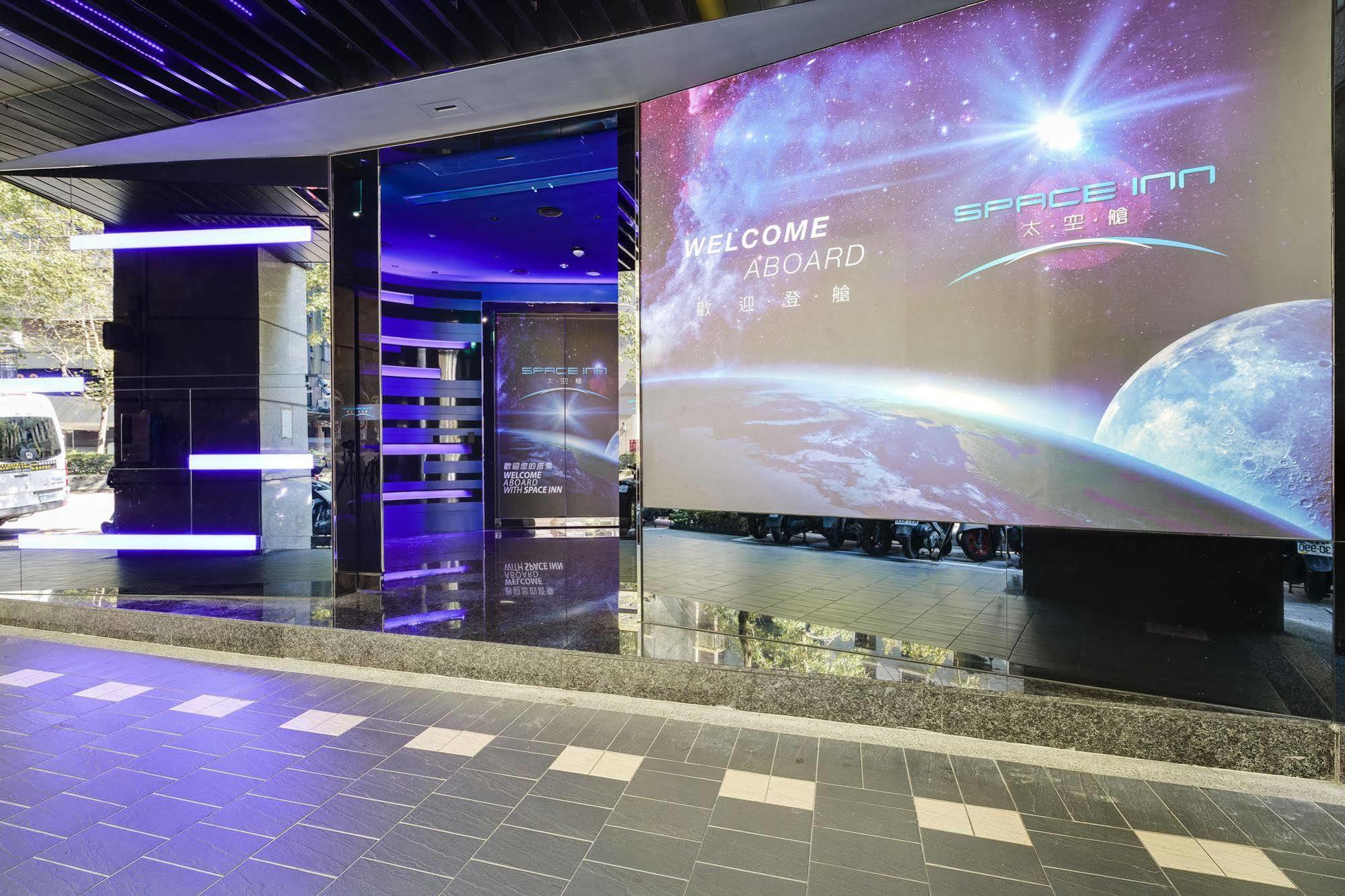 Space Inn Xinyi Taipei Luaran gambar