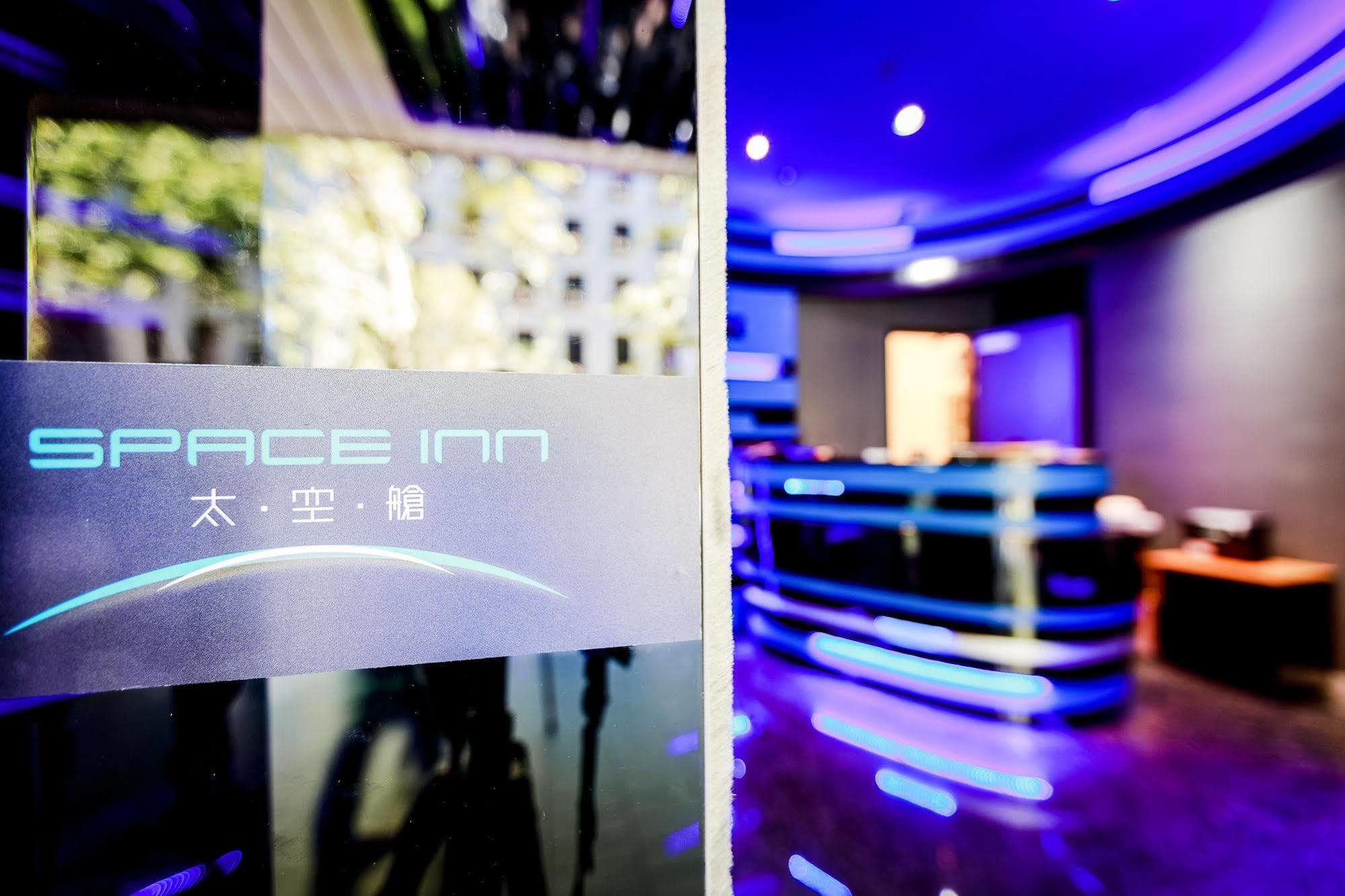 Space Inn Xinyi Taipei Luaran gambar